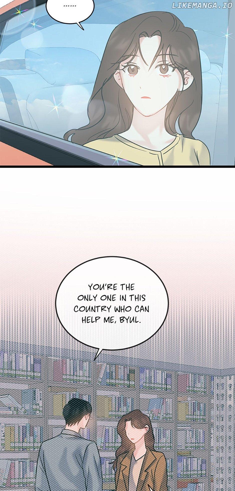 The Dignity Of Romance Chapter 65 page 32