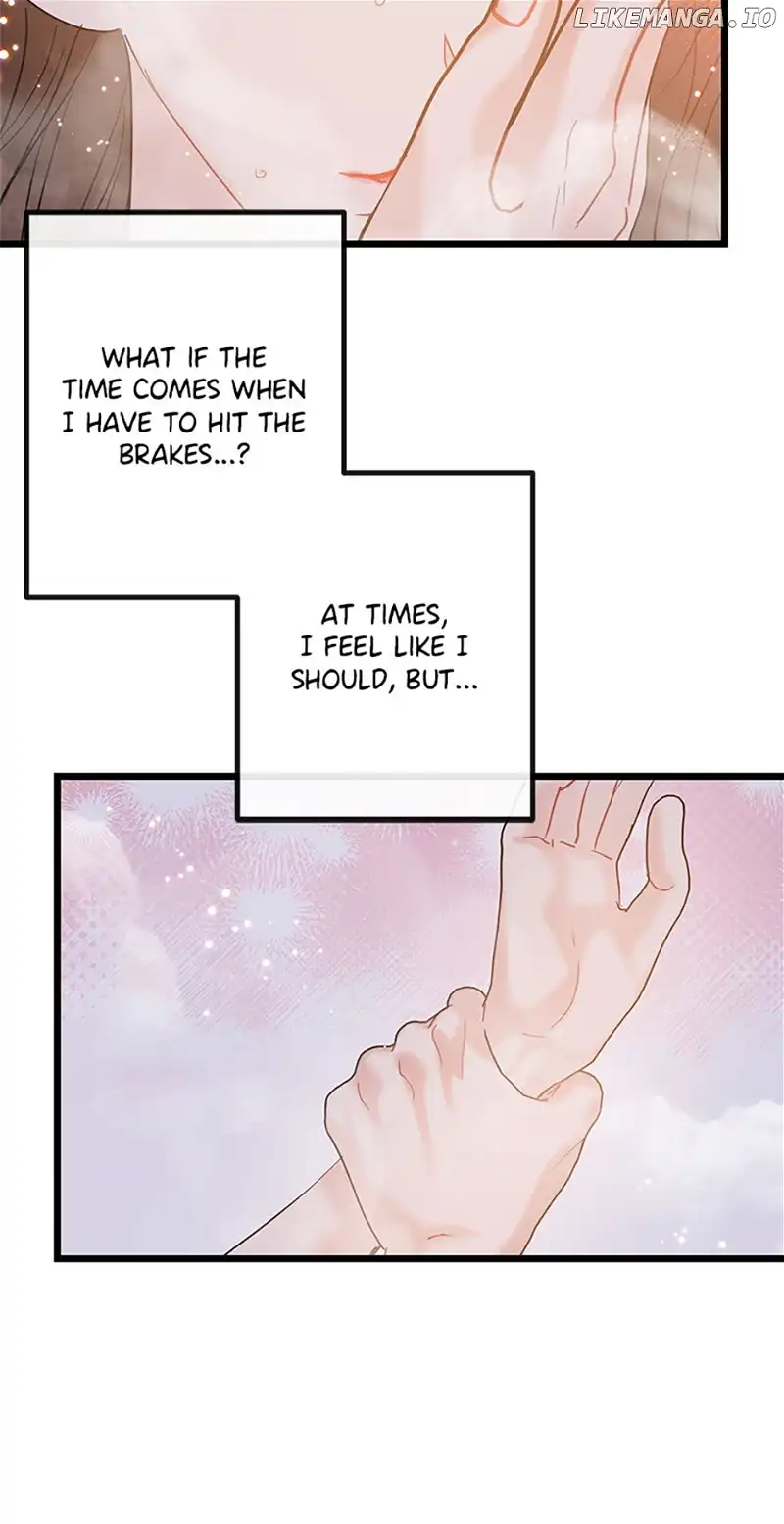 The Dignity Of Romance Chapter 71 page 12
