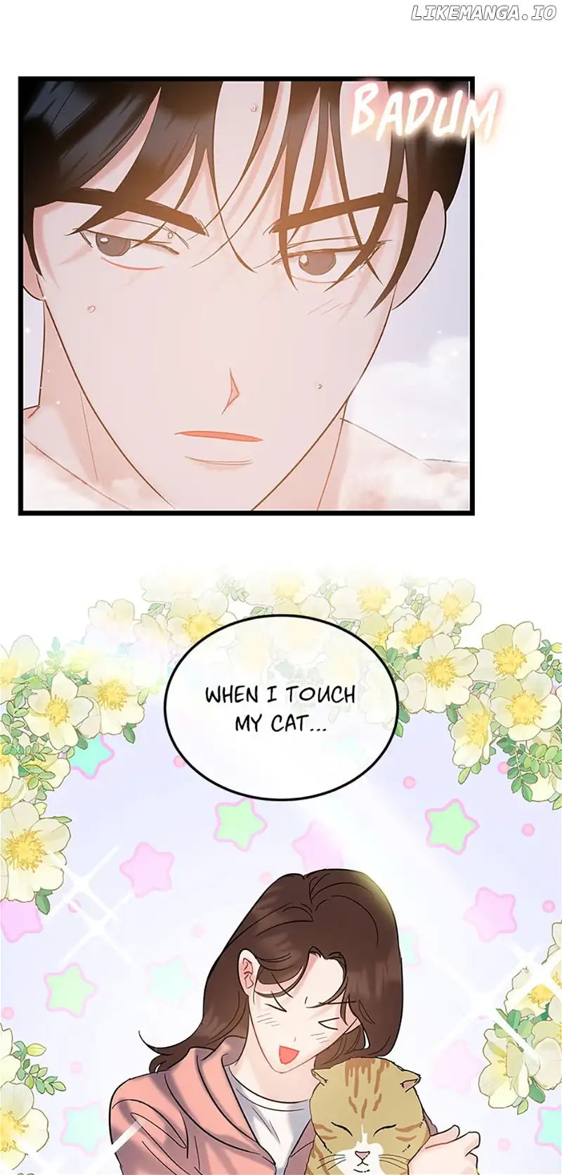 The Dignity Of Romance Chapter 71 page 17