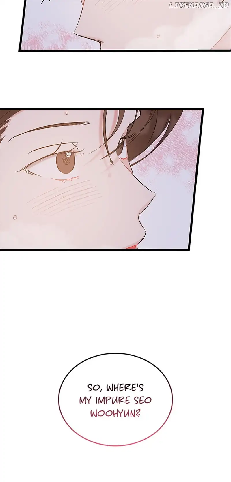 The Dignity Of Romance Chapter 71 page 21