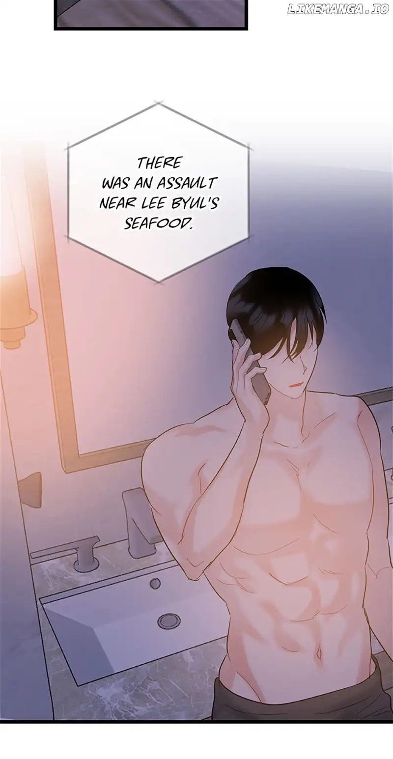 The Dignity Of Romance Chapter 71 page 31