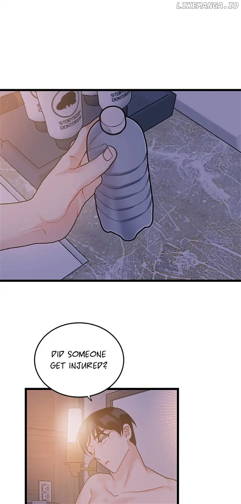 The Dignity Of Romance Chapter 71 page 32
