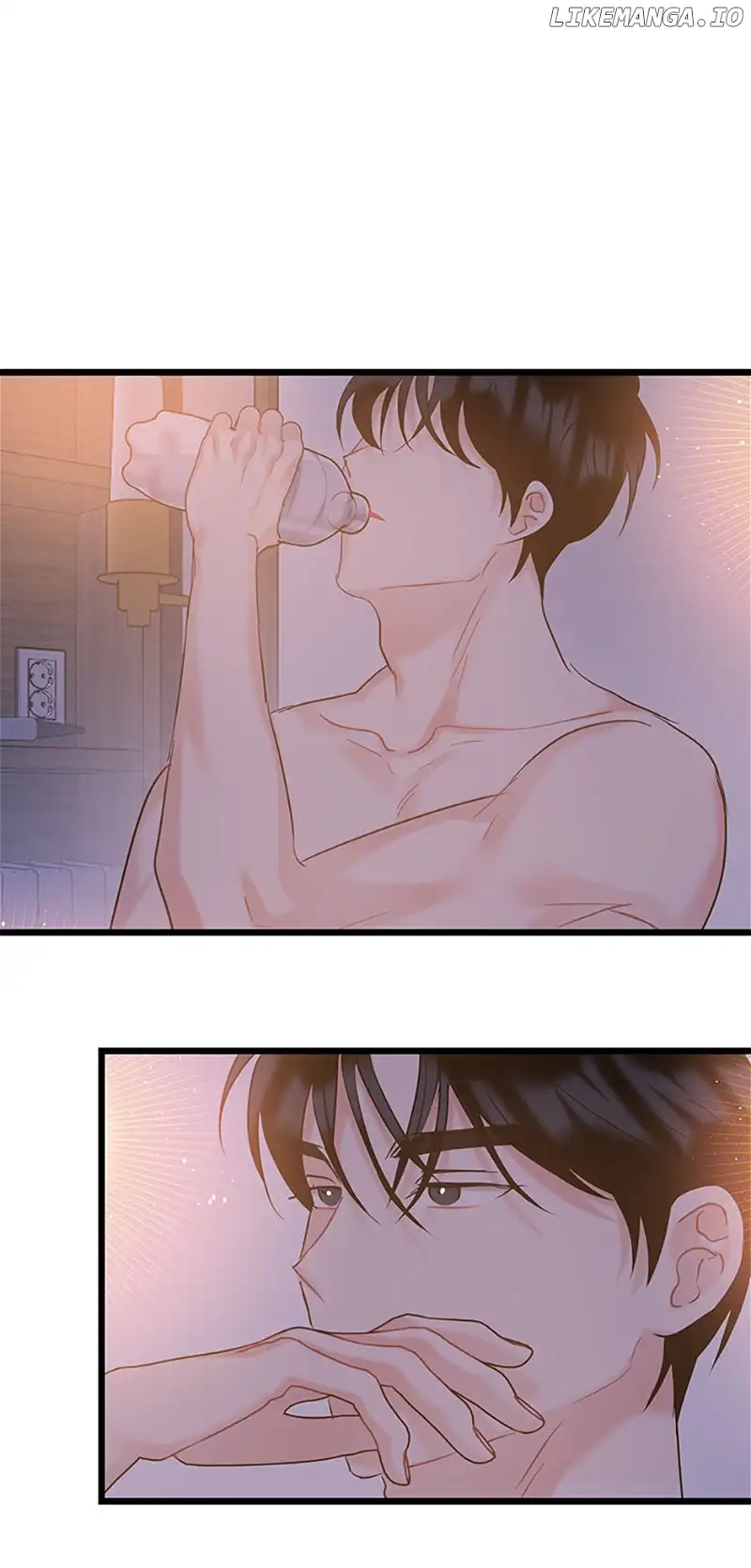 The Dignity Of Romance Chapter 71 page 43