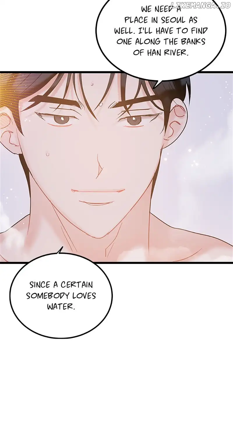 The Dignity Of Romance Chapter 71 page 5