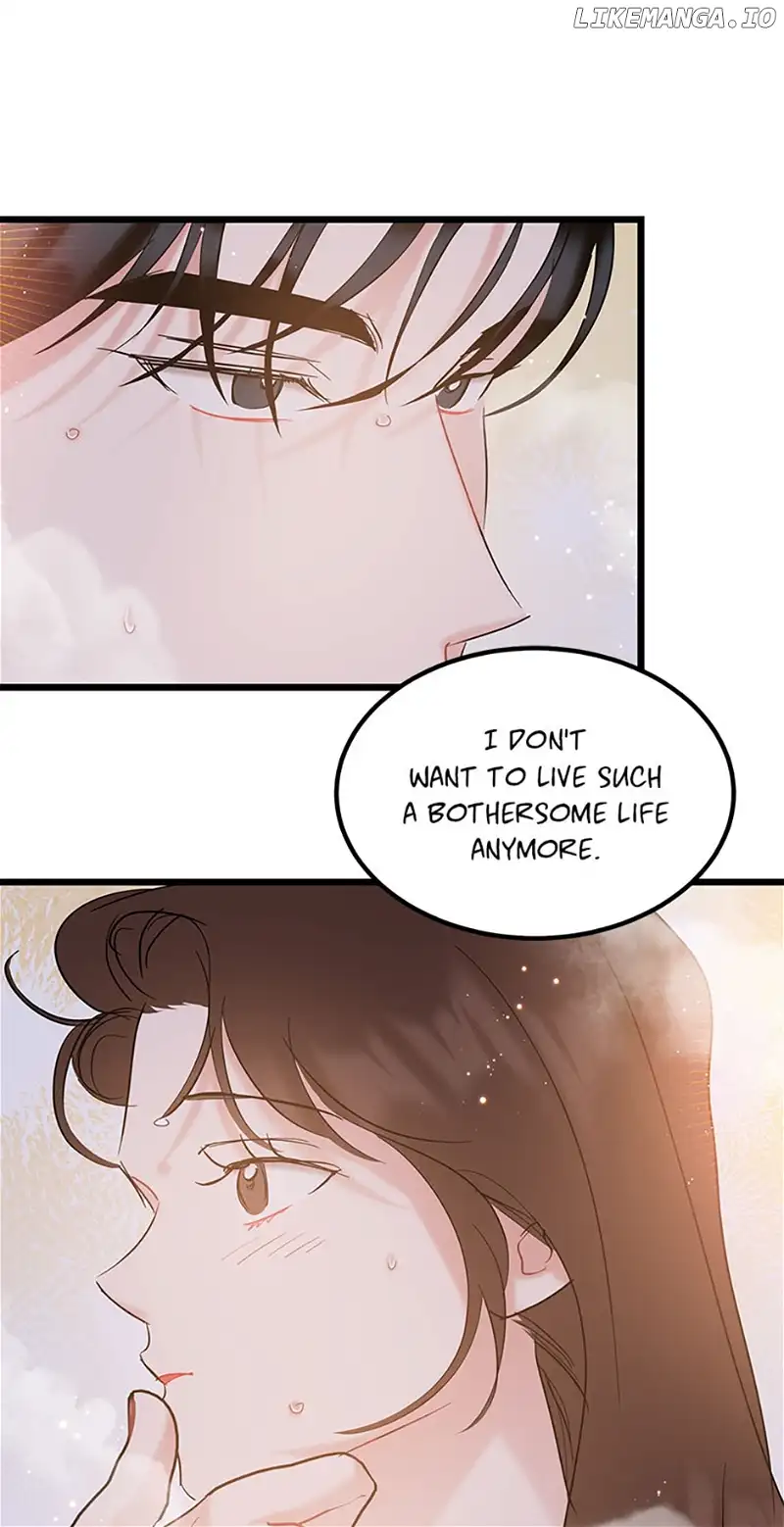 The Dignity Of Romance Chapter 71 page 7