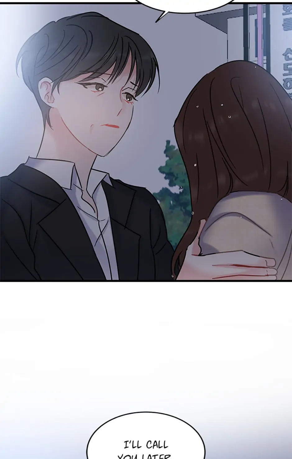 The Dignity Of Romance Chapter 8 page 31