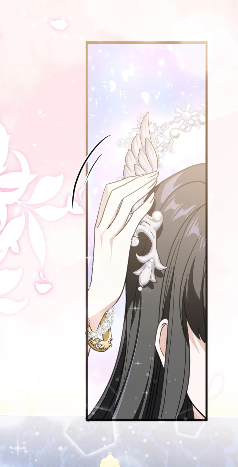 The Ducal Family’s Poisonous Flower Chapter 40 page 1