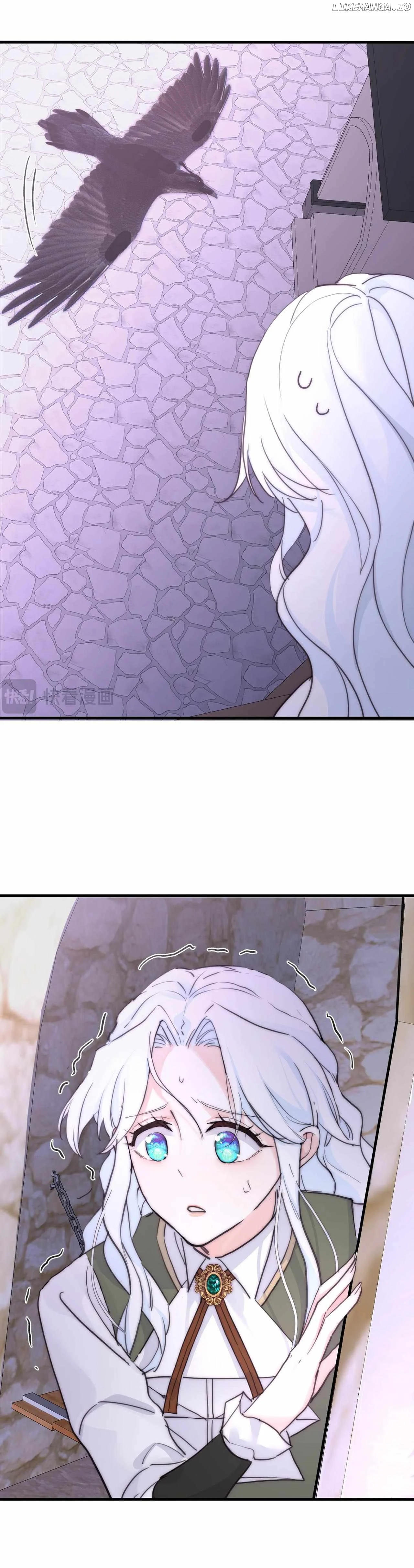 The Ducal Family’s Poisonous Flower Chapter 5 page 15