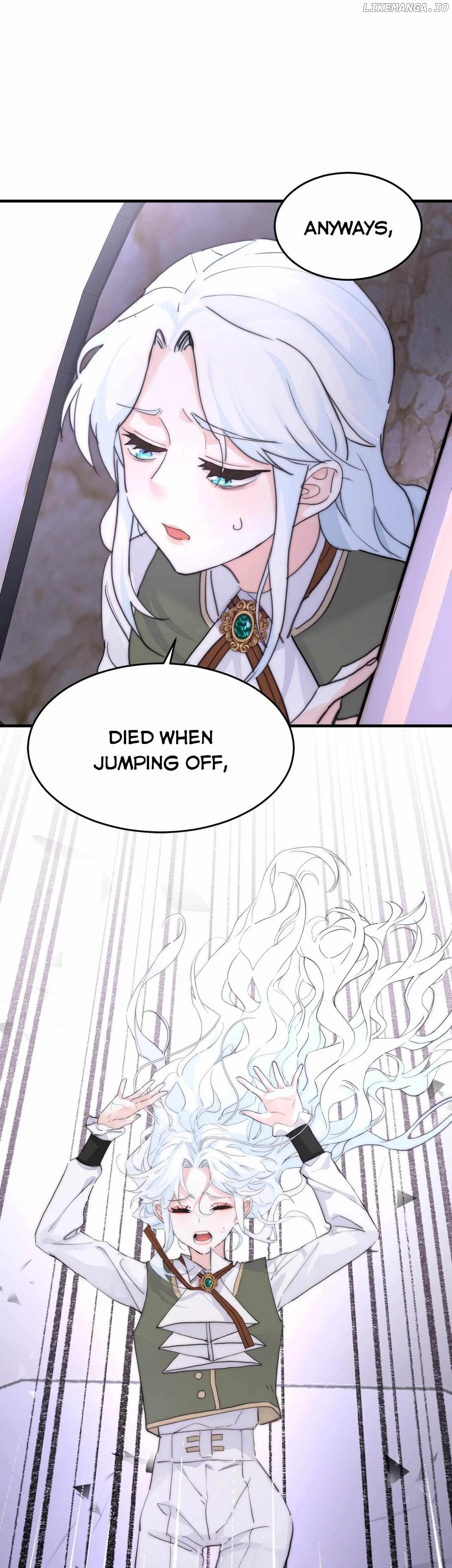 The Ducal Family’s Poisonous Flower Chapter 5 page 17