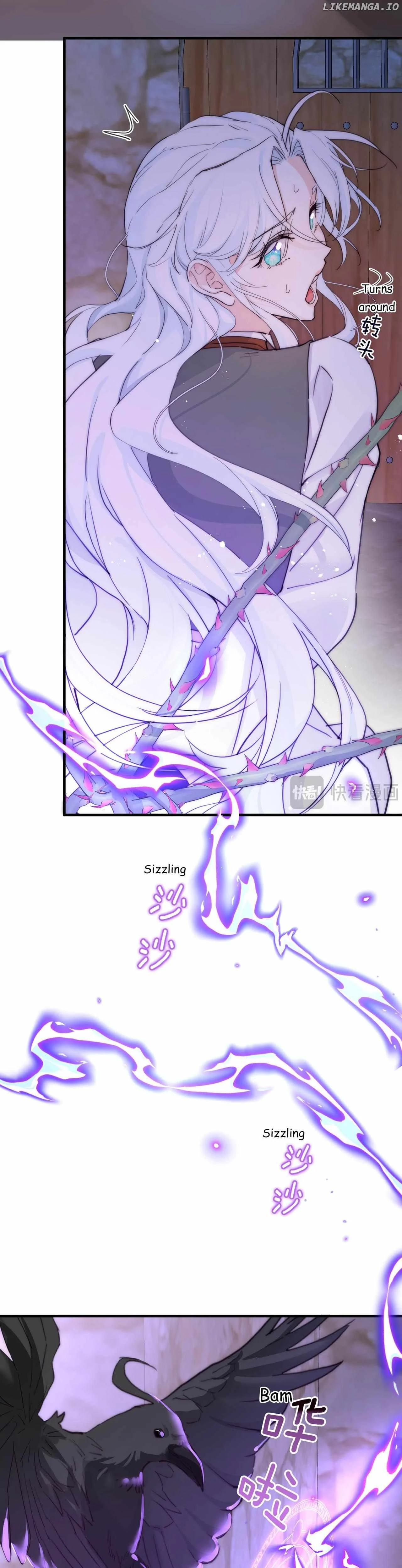The Ducal Family’s Poisonous Flower Chapter 5 page 2