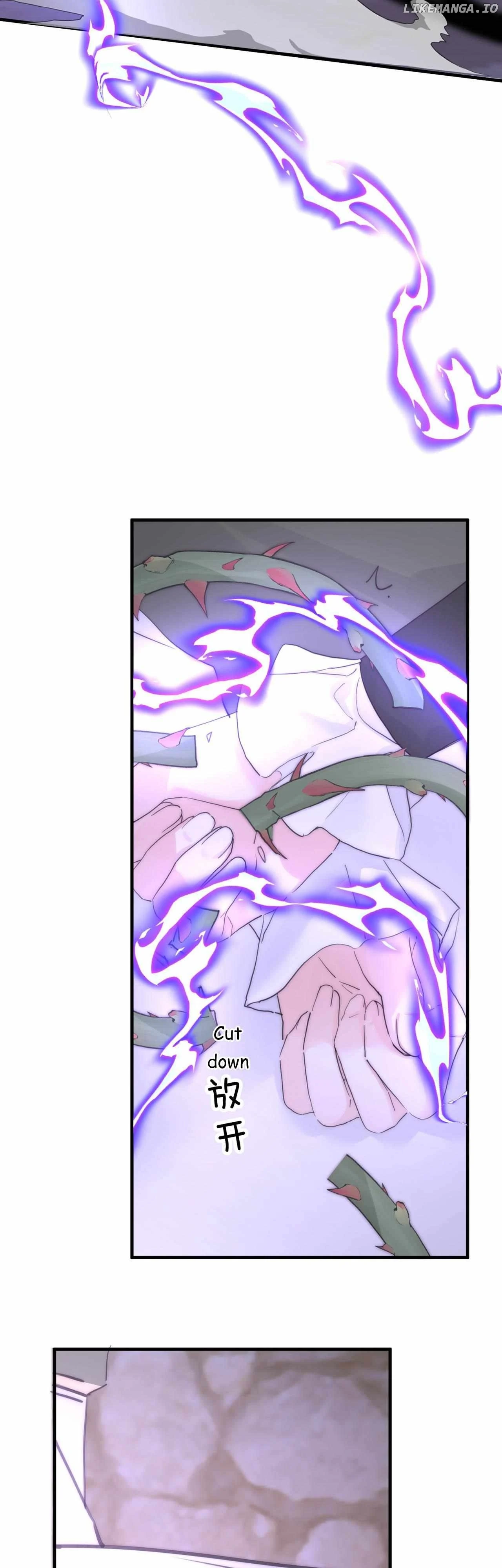The Ducal Family’s Poisonous Flower Chapter 5 page 4
