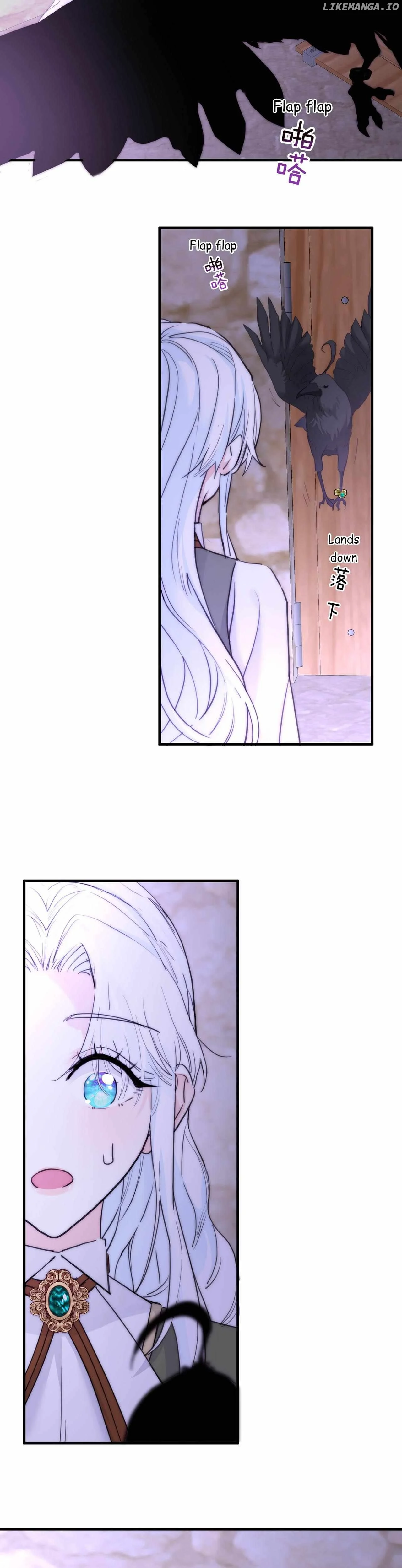 The Ducal Family’s Poisonous Flower Chapter 5 page 6