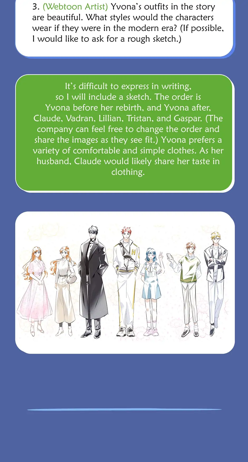 The Duchess With An Empty Soul Chapter 114.1 page 4