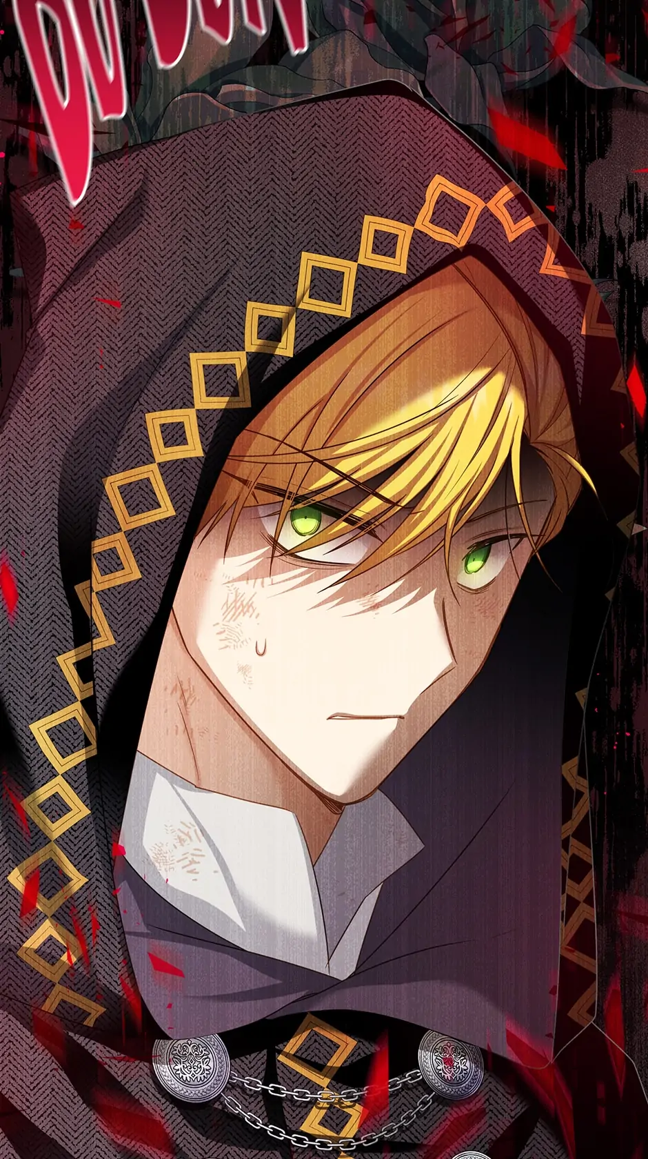 The Duchess With An Empty Soul Chapter 125 page 2