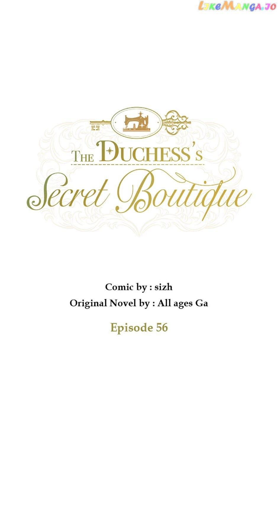 The Duchess’s Secret Dressing Room Chapter 56 page 3
