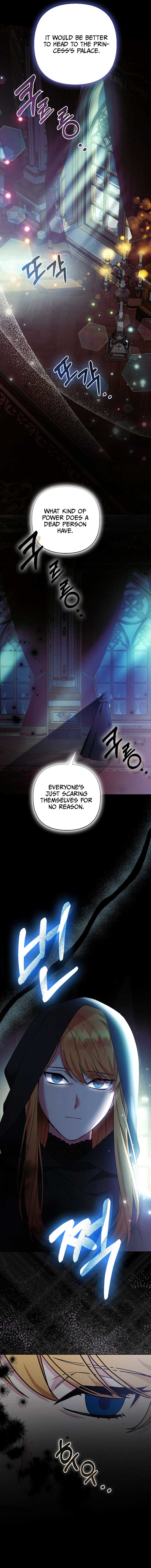 The Duke and The Fox Princess Chapter 42 page 12