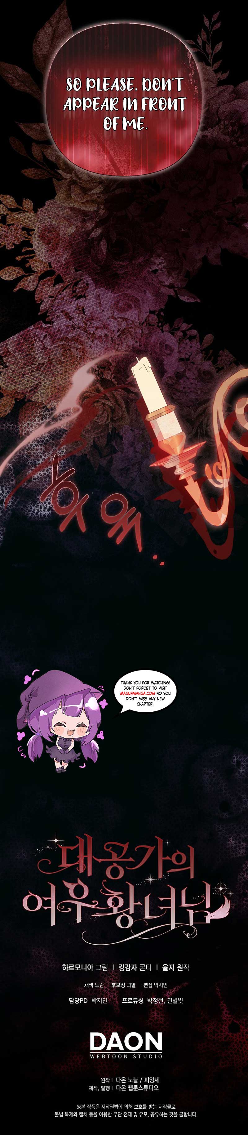 The Duke and The Fox Princess Chapter 42 page 13