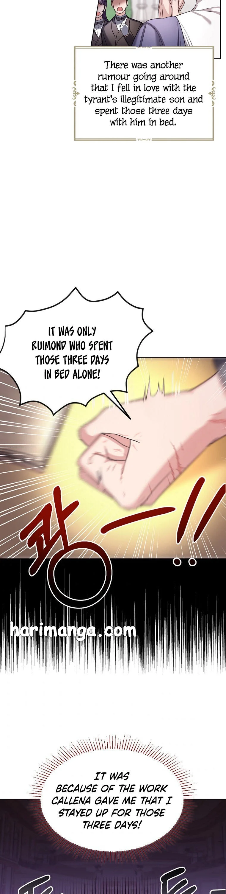 The Duke of Ashleyan’s Contractual Marriage Chapter 20 page 15