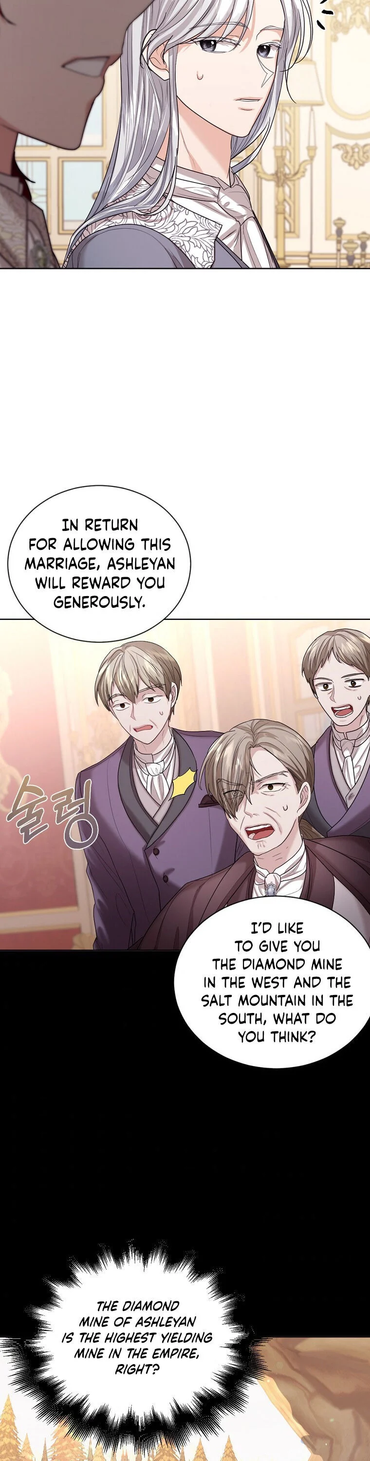 The Duke of Ashleyan’s Contractual Marriage Chapter 20 page 21