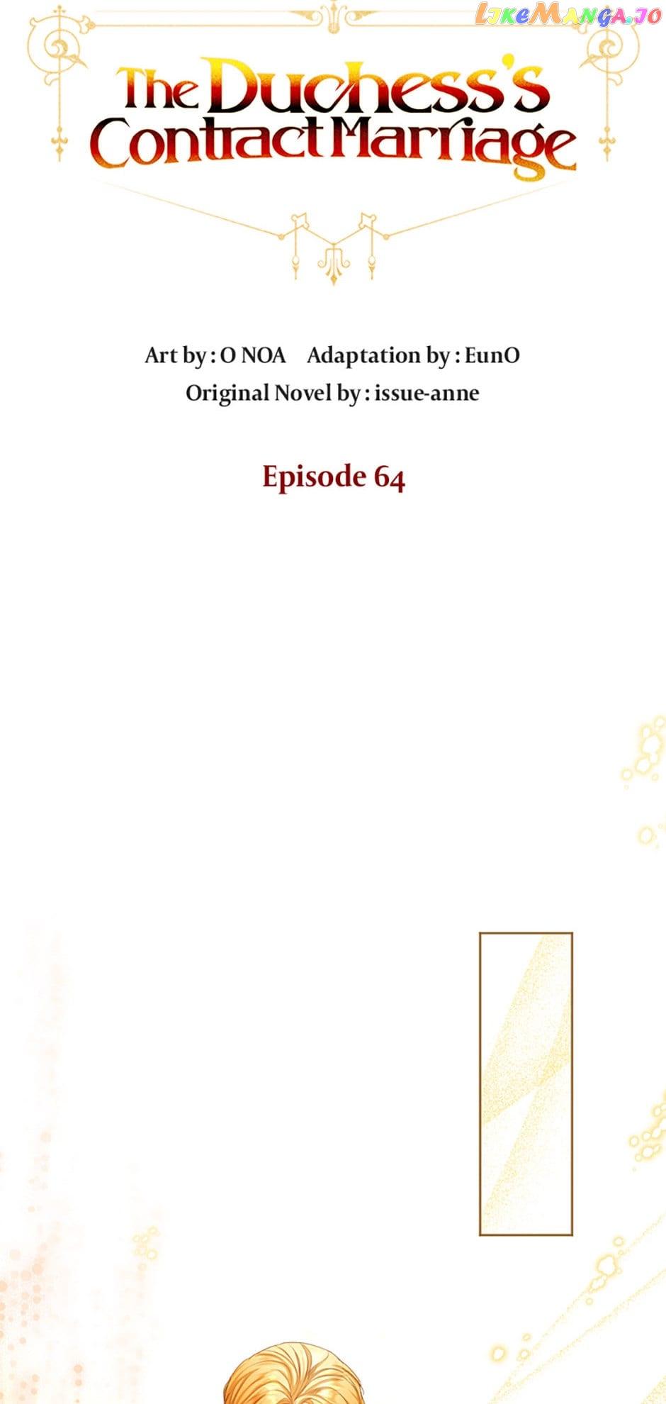 The Duke of Ashleyan’s Contractual Marriage Chapter 64 page 9