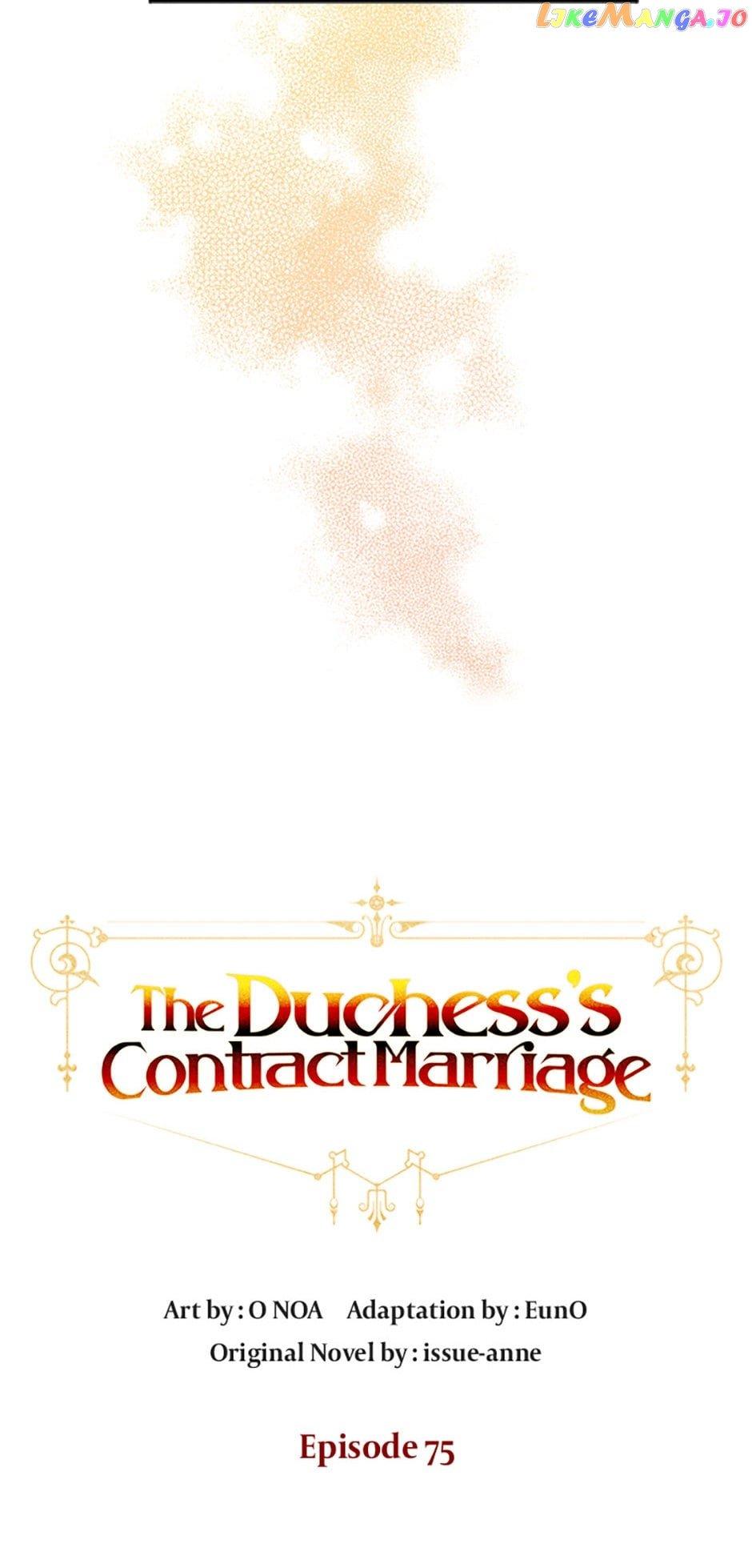 The Duke of Ashleyan’s Contractual Marriage Chapter 75 page 13