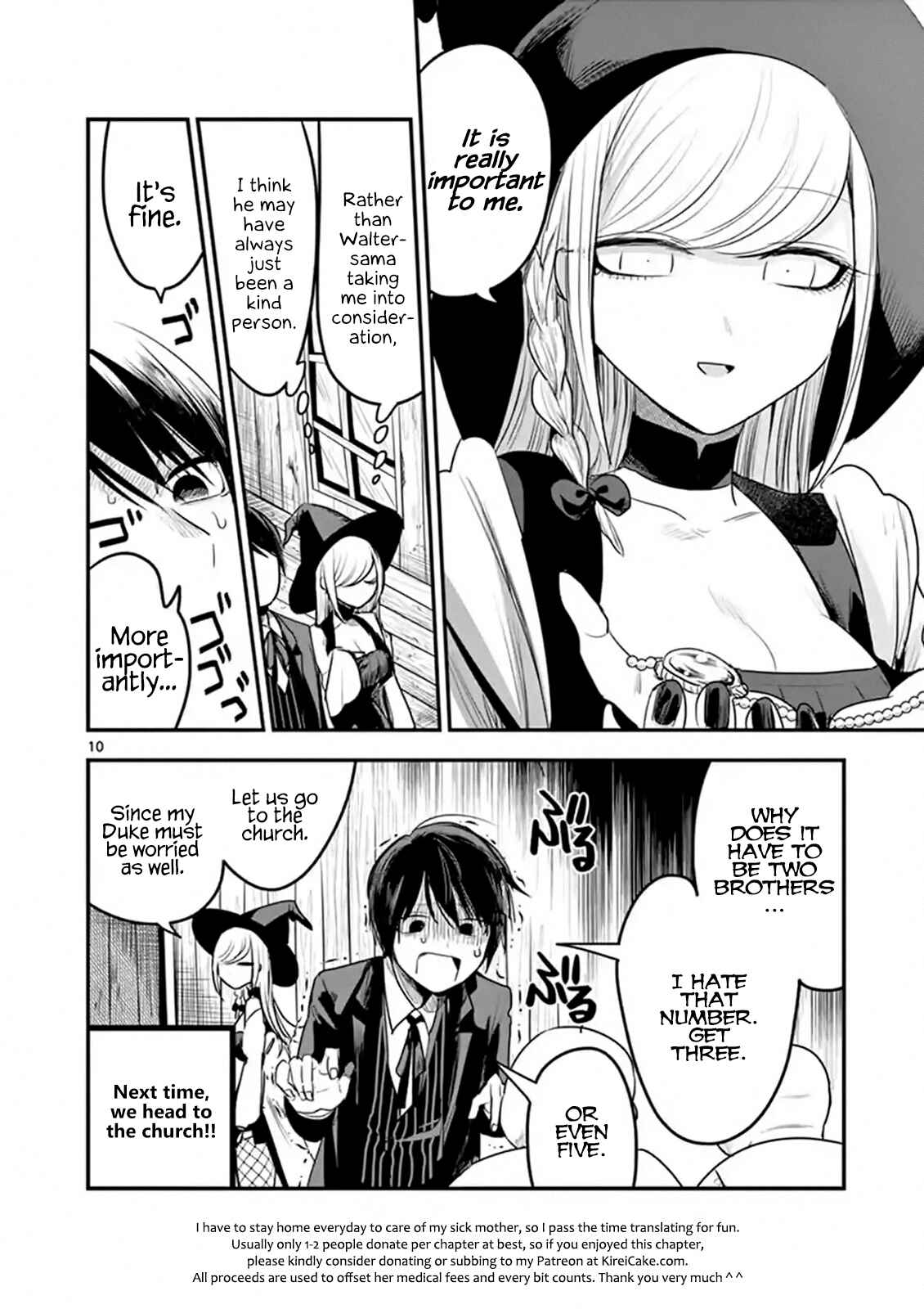 The Duke of Death and His Maid Chapter 104 page 9