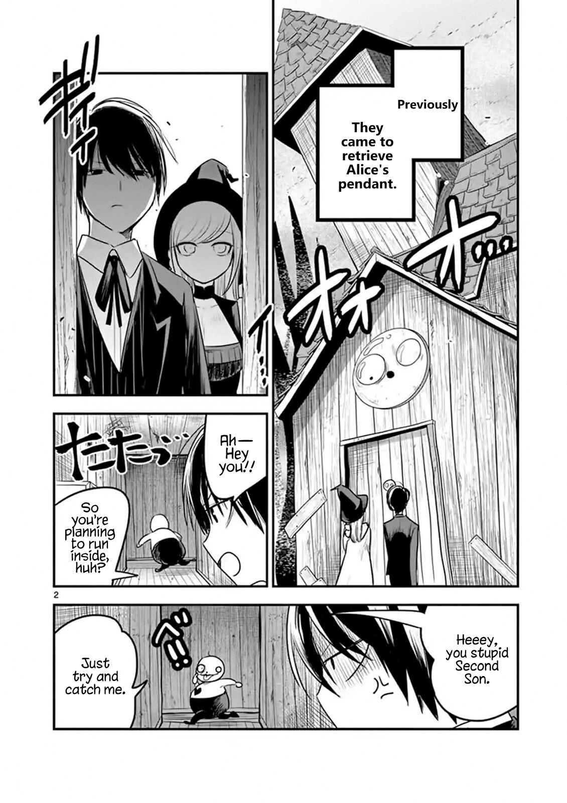The Duke of Death and His Maid Chapter 104 page 1