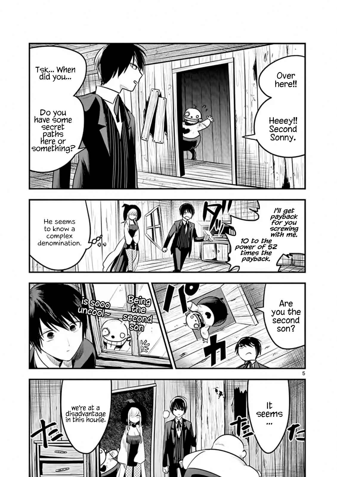 The Duke of Death and His Maid Chapter 104 page 4
