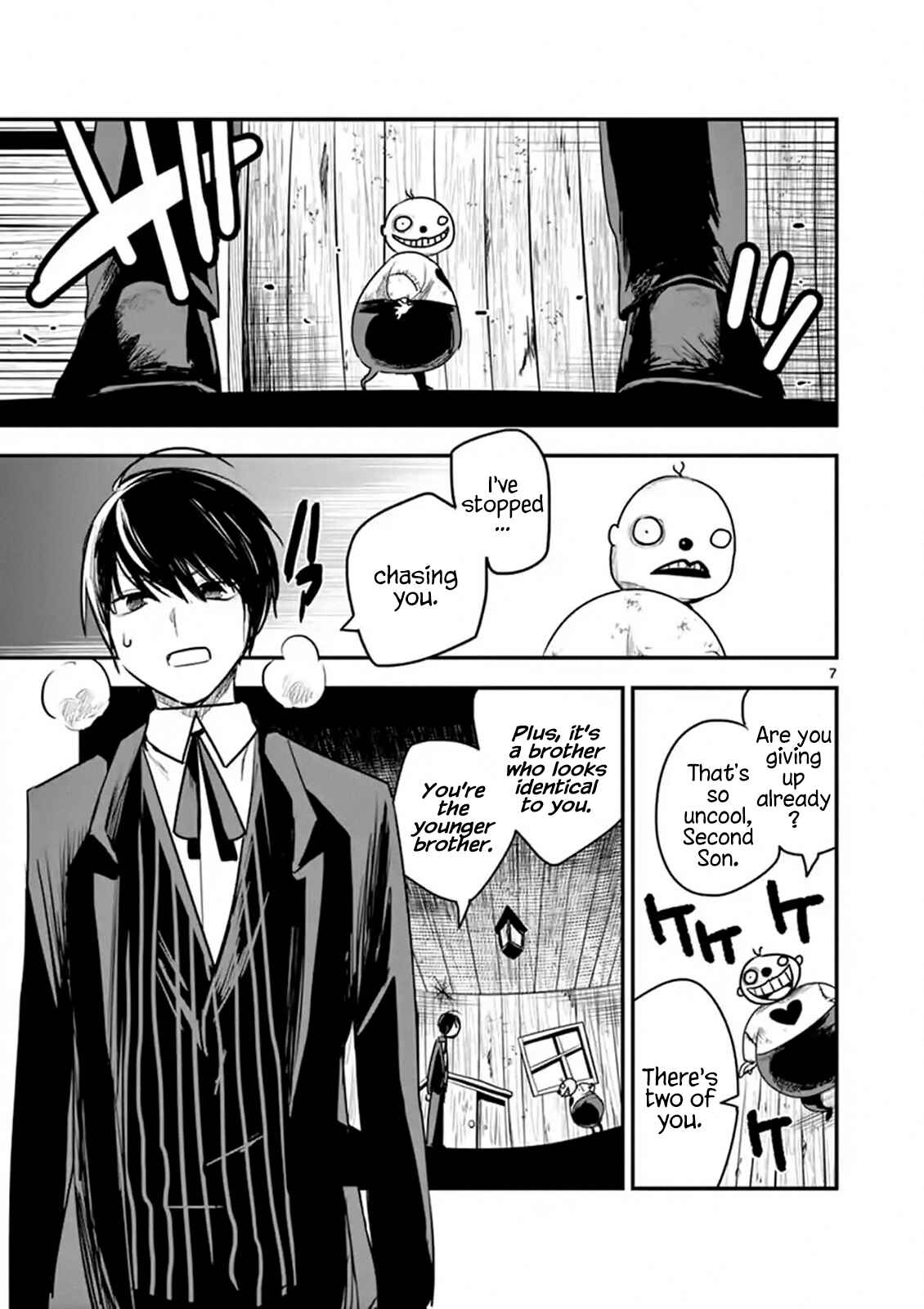 The Duke of Death and His Maid Chapter 104 page 6
