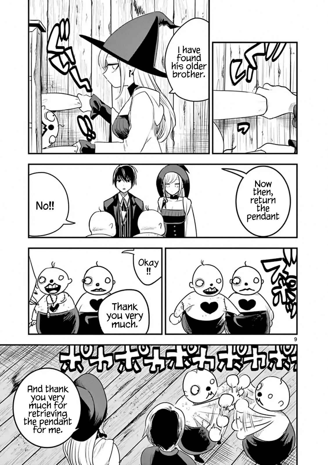 The Duke of Death and His Maid Chapter 104 page 8