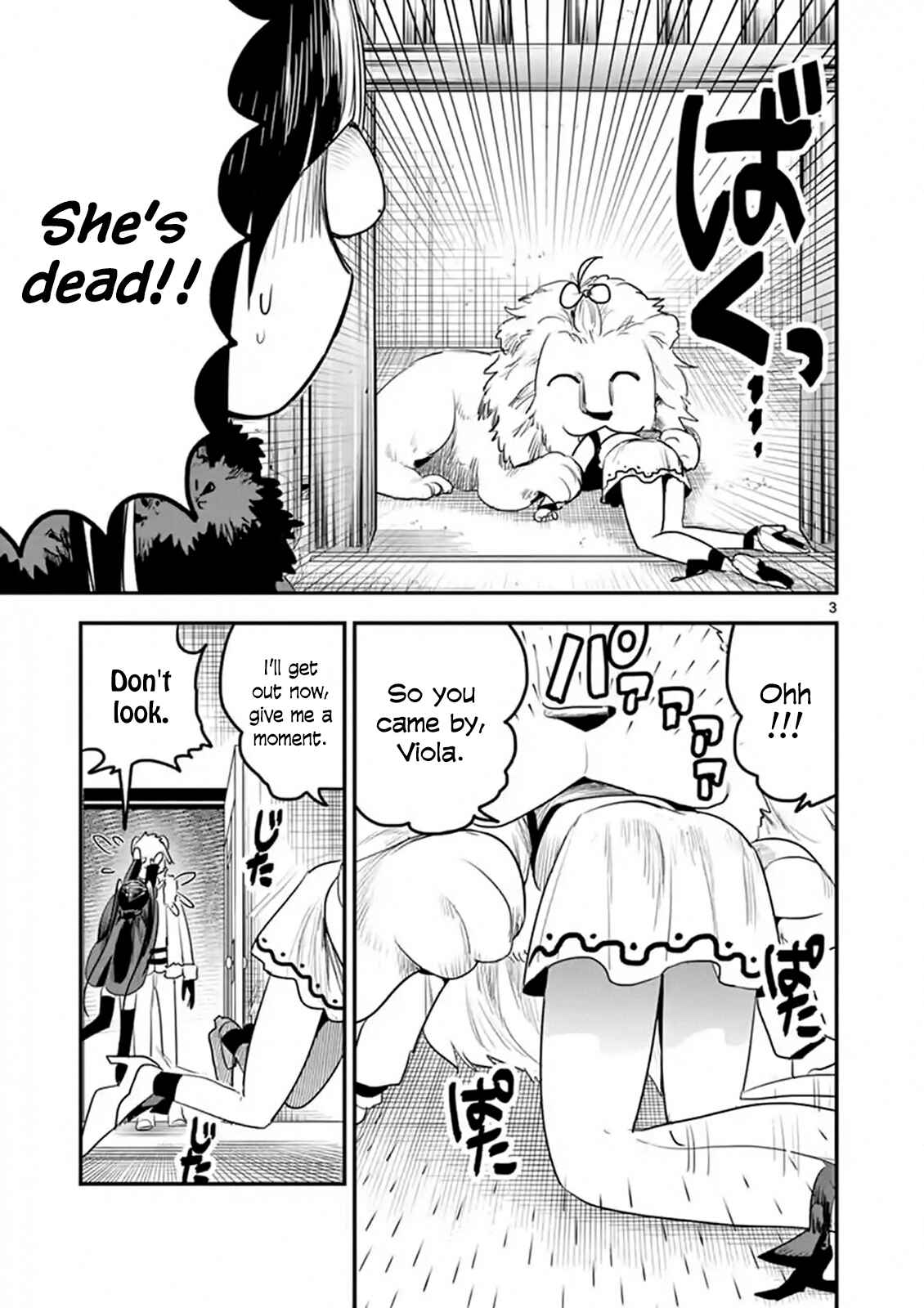 The Duke of Death and His Maid Chapter 108 page 2
