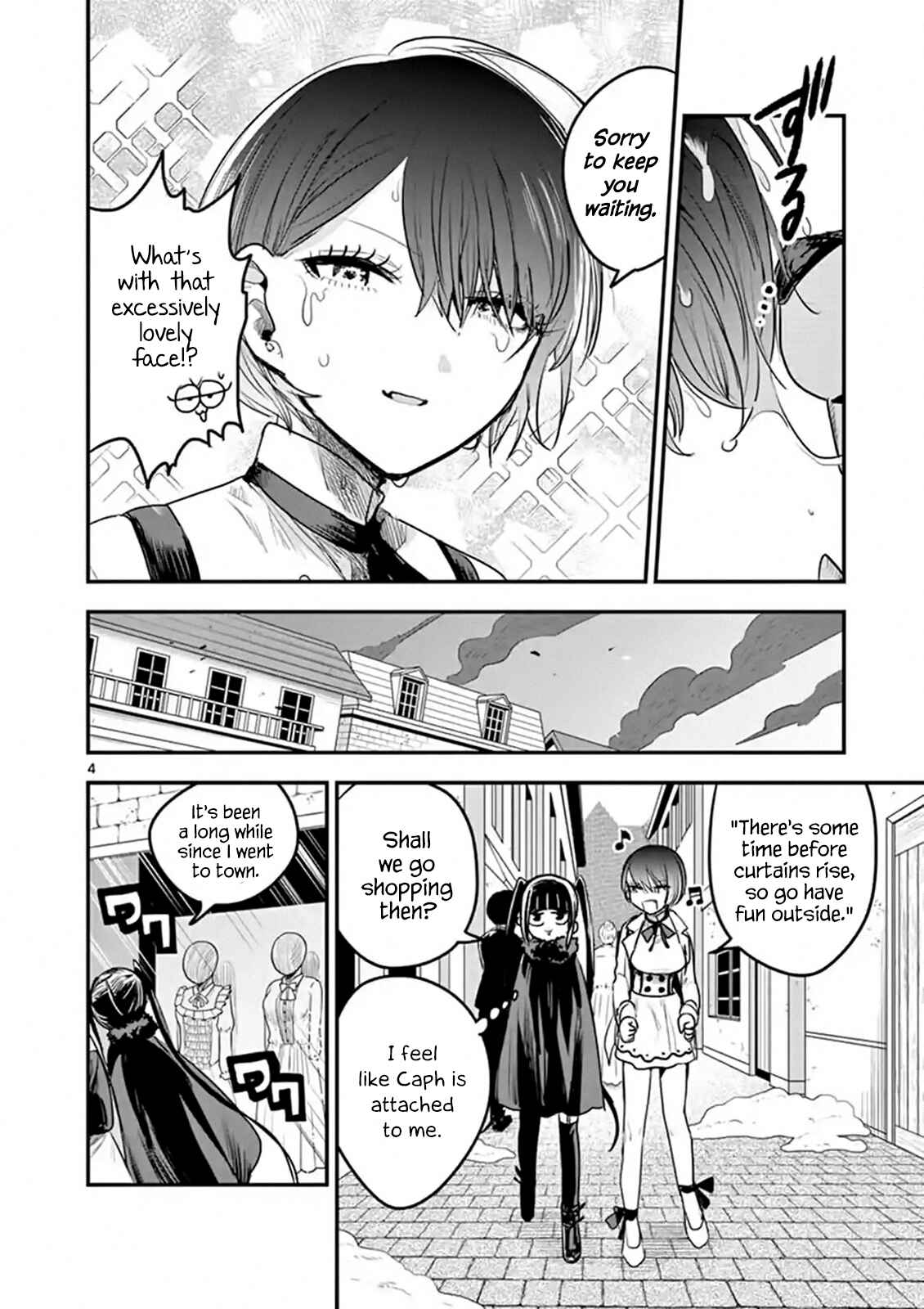 The Duke of Death and His Maid Chapter 108 page 3