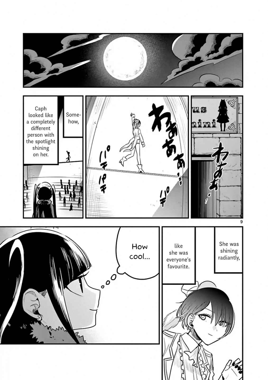 The Duke of Death and His Maid Chapter 108 page 8