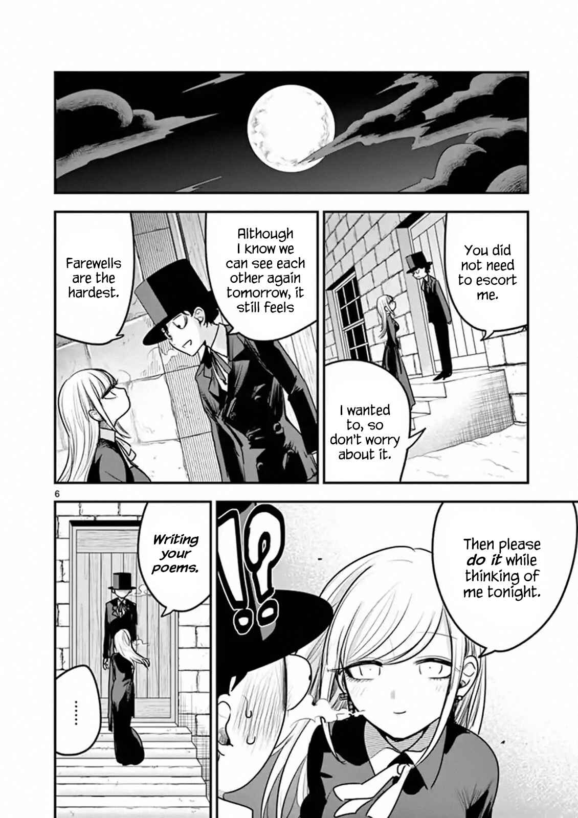 The Duke of Death and His Maid Chapter 110 page 5
