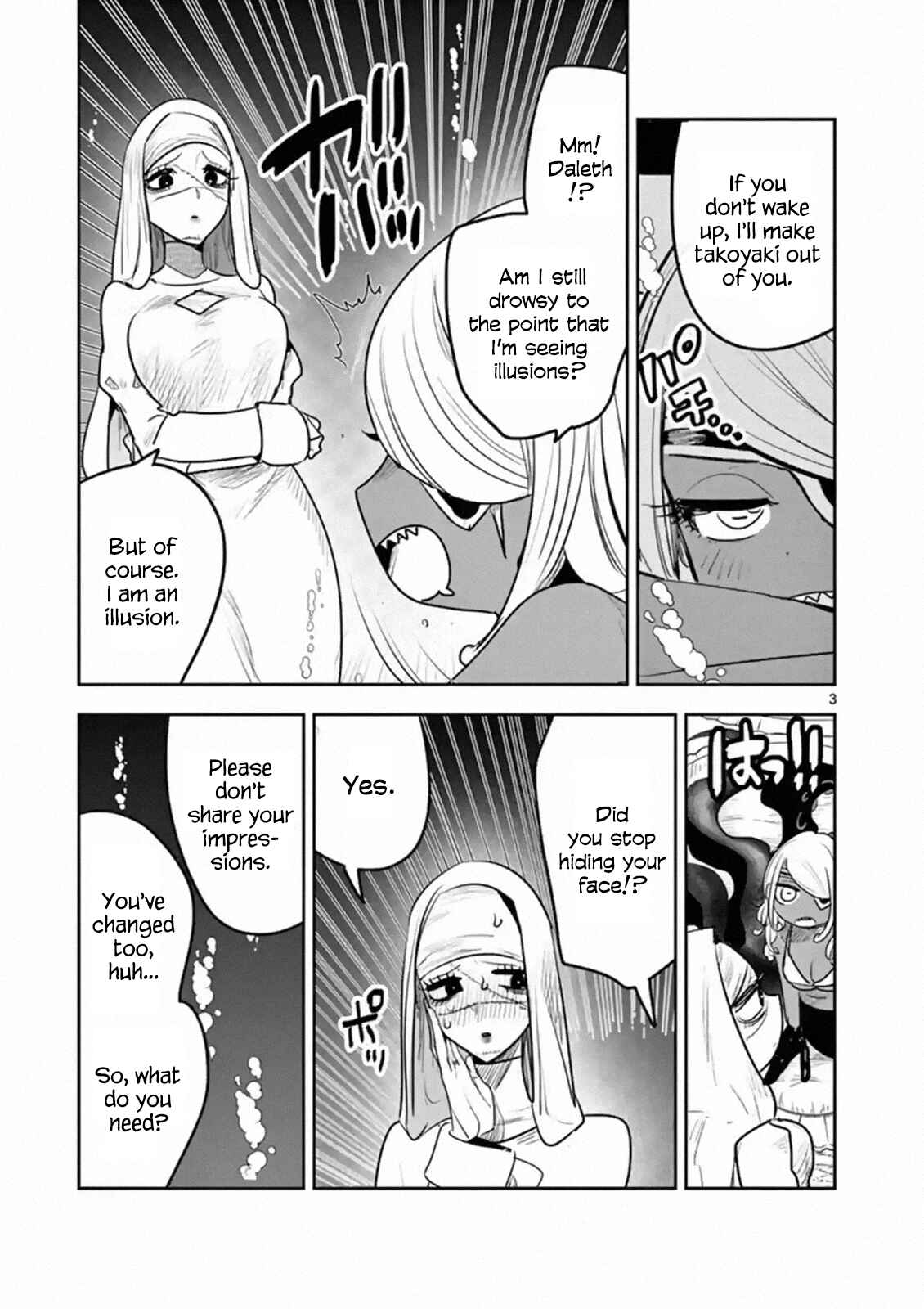 The Duke of Death and His Maid Chapter 112 page 2