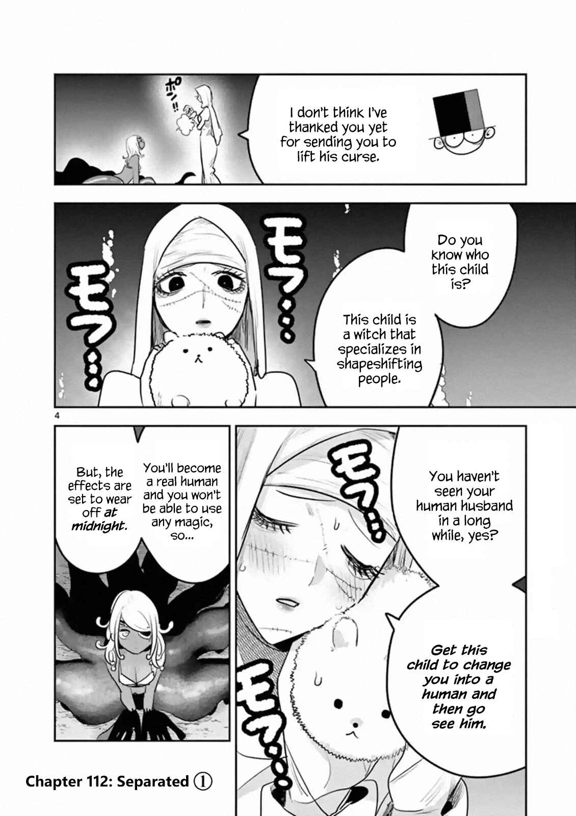 The Duke of Death and His Maid Chapter 112 page 3