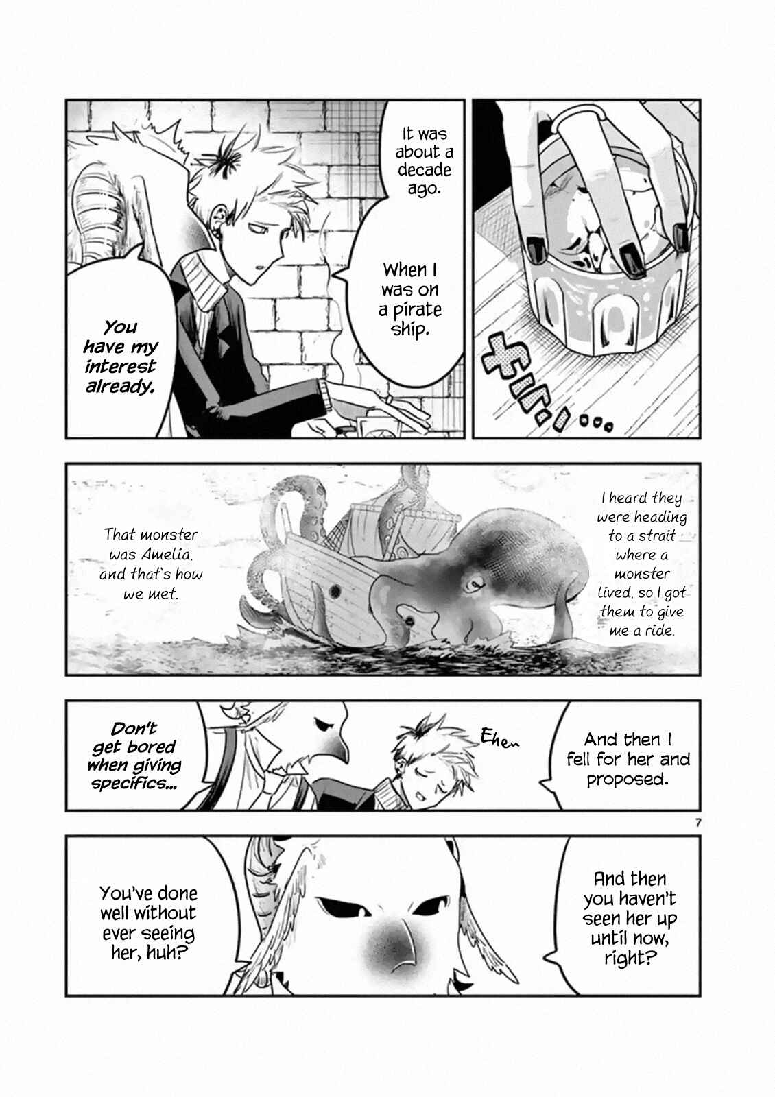 The Duke of Death and His Maid Chapter 112 page 6