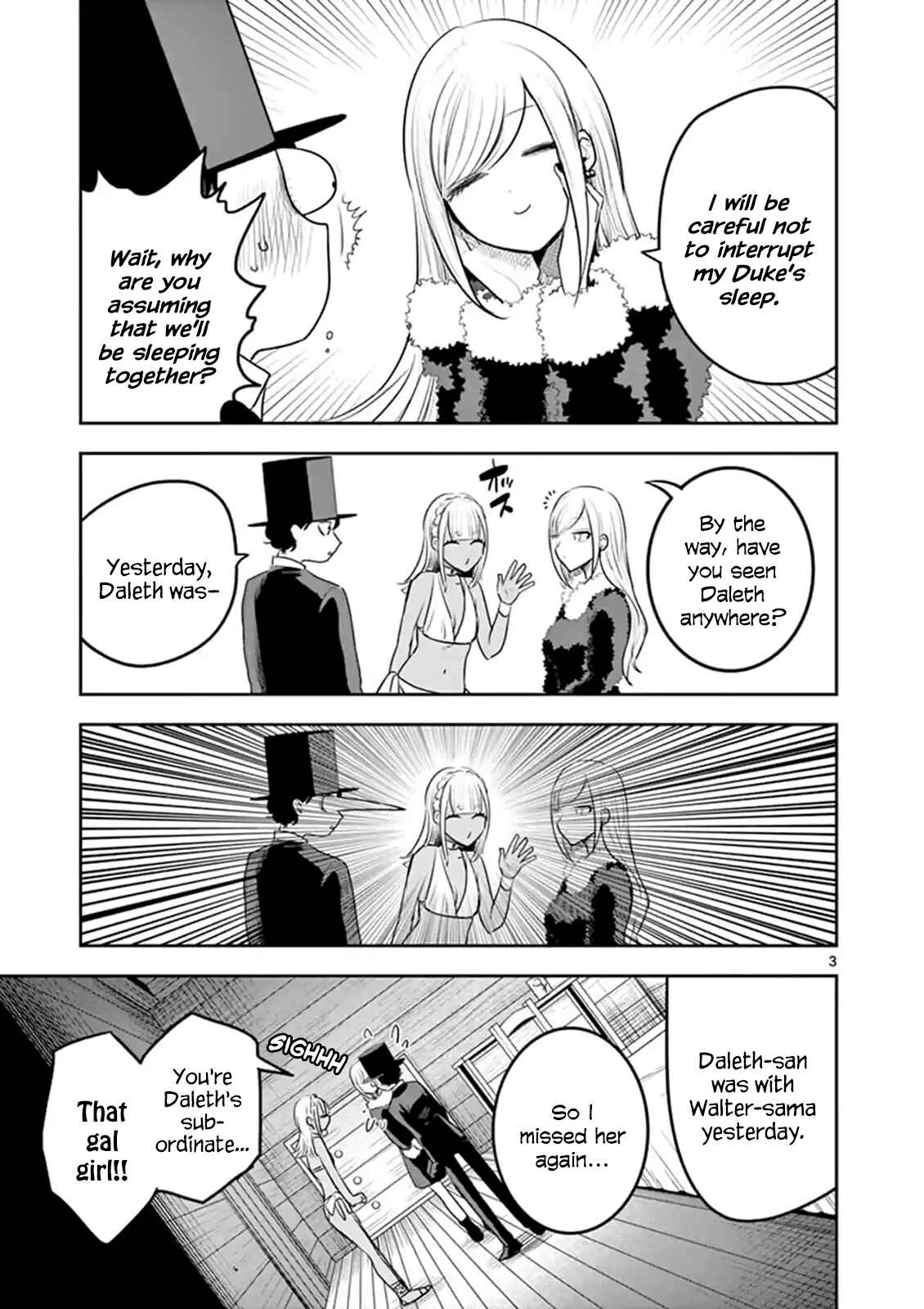 The Duke of Death and His Maid Chapter 118 page 2