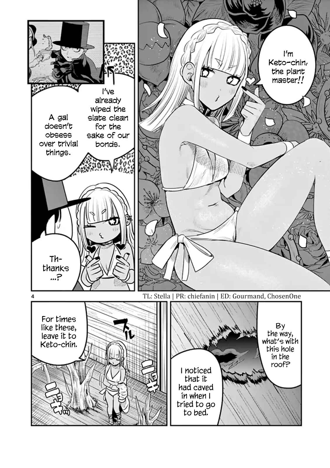 The Duke of Death and His Maid Chapter 118 page 3