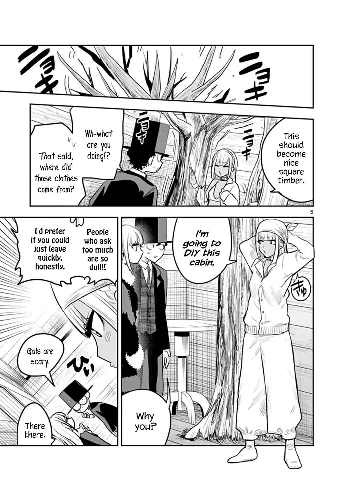 The Duke of Death and His Maid Chapter 118 page 4