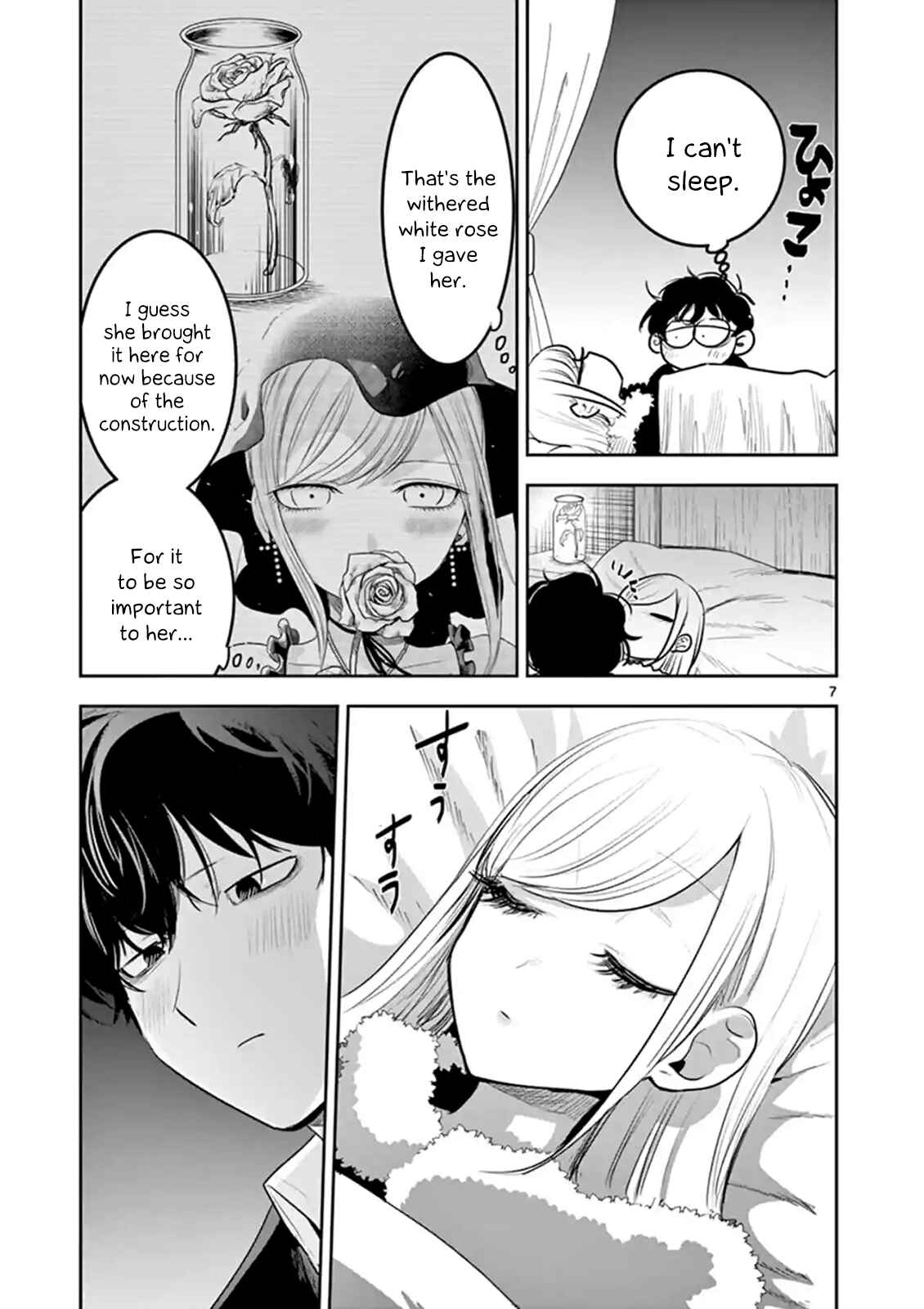 The Duke of Death and His Maid Chapter 118 page 6