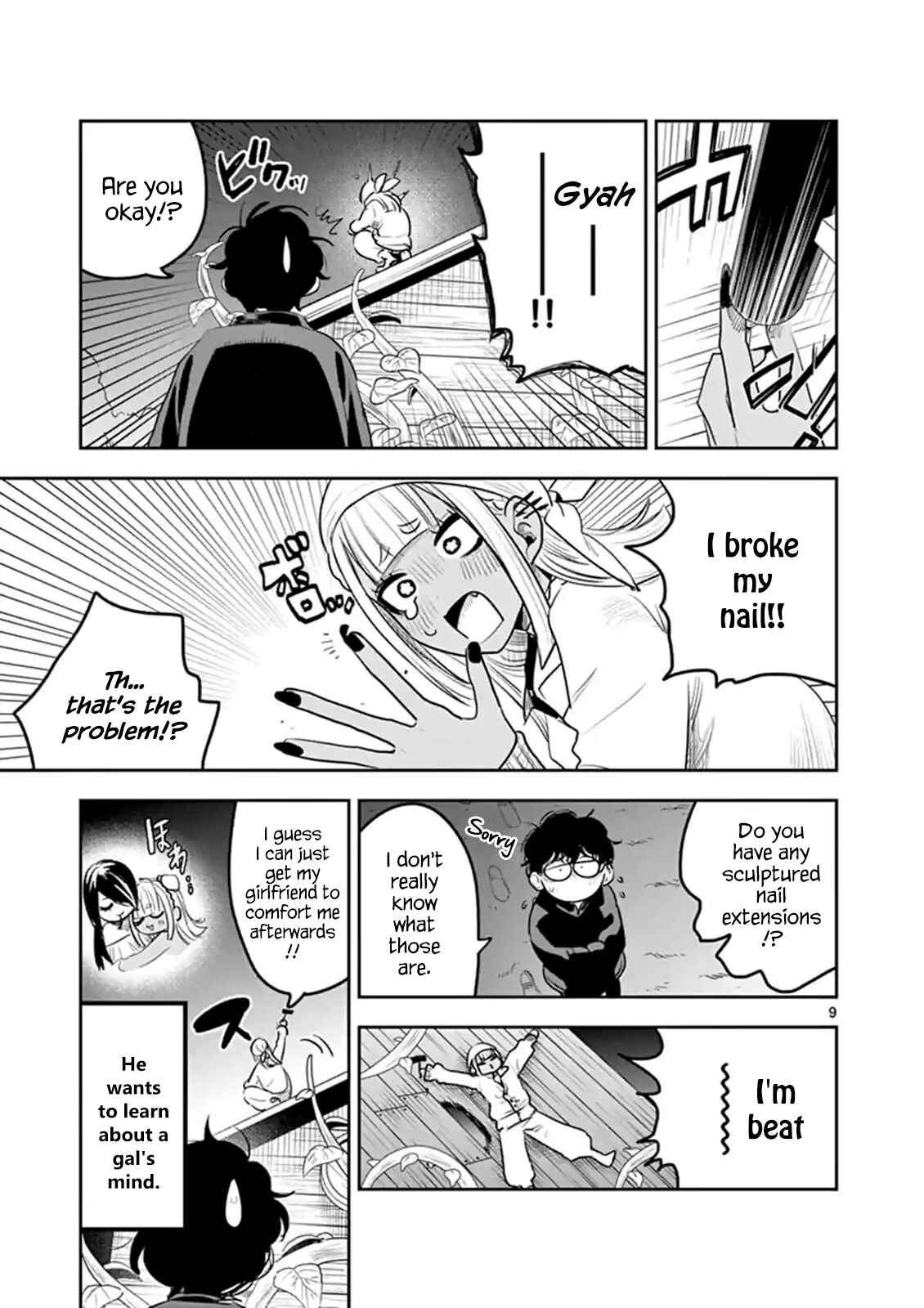 The Duke of Death and His Maid Chapter 118 page 8