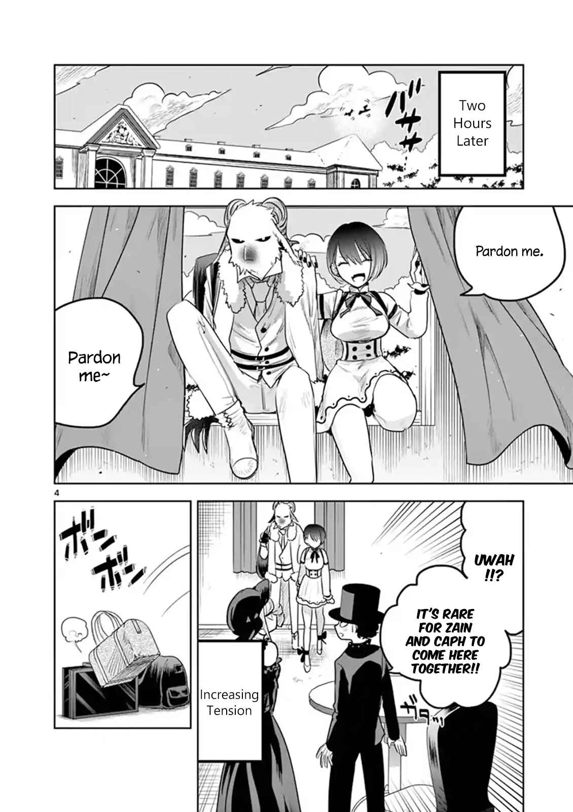 The Duke of Death and His Maid Chapter 121 page 3