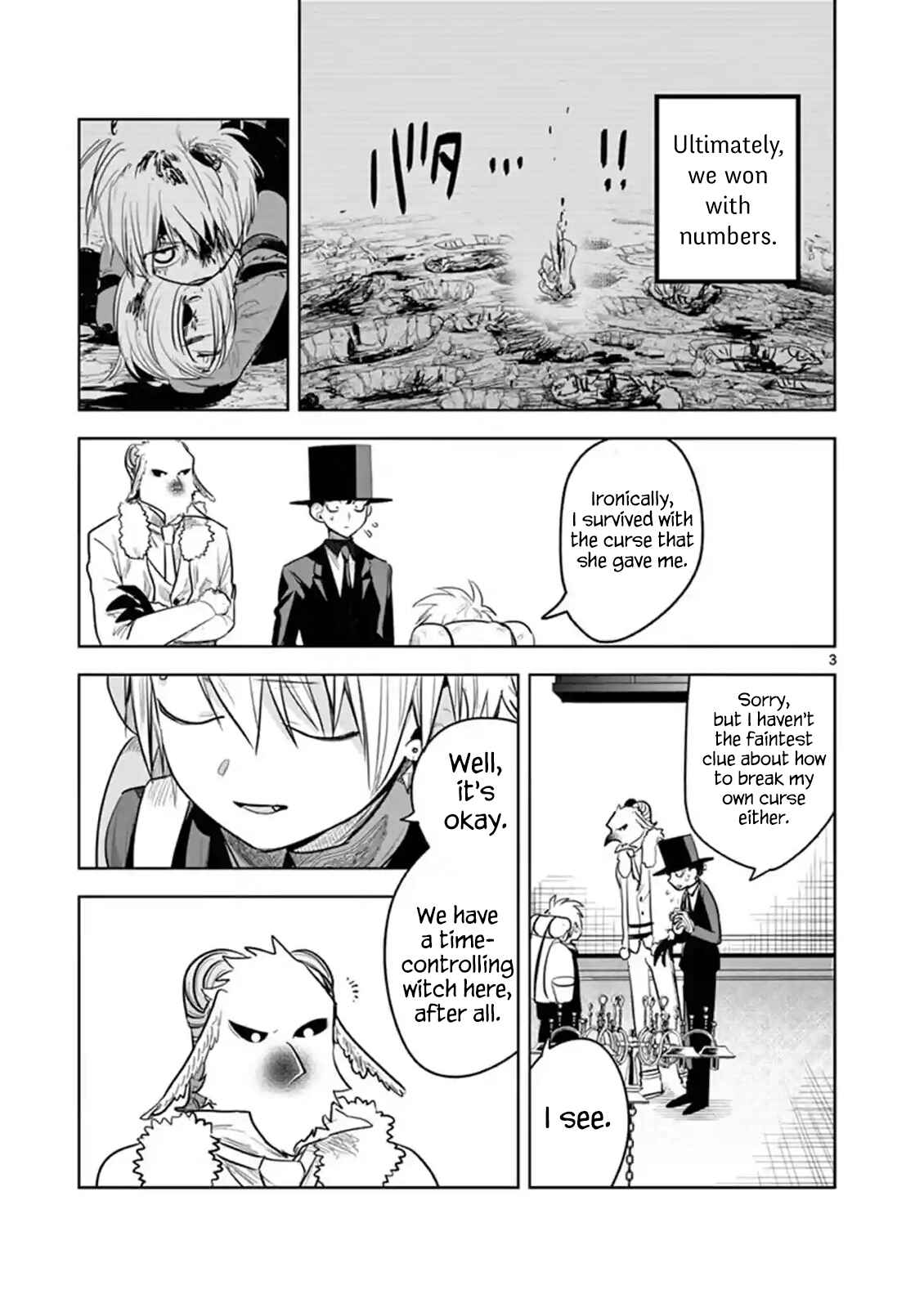 The Duke of Death and His Maid Chapter 123 page 2