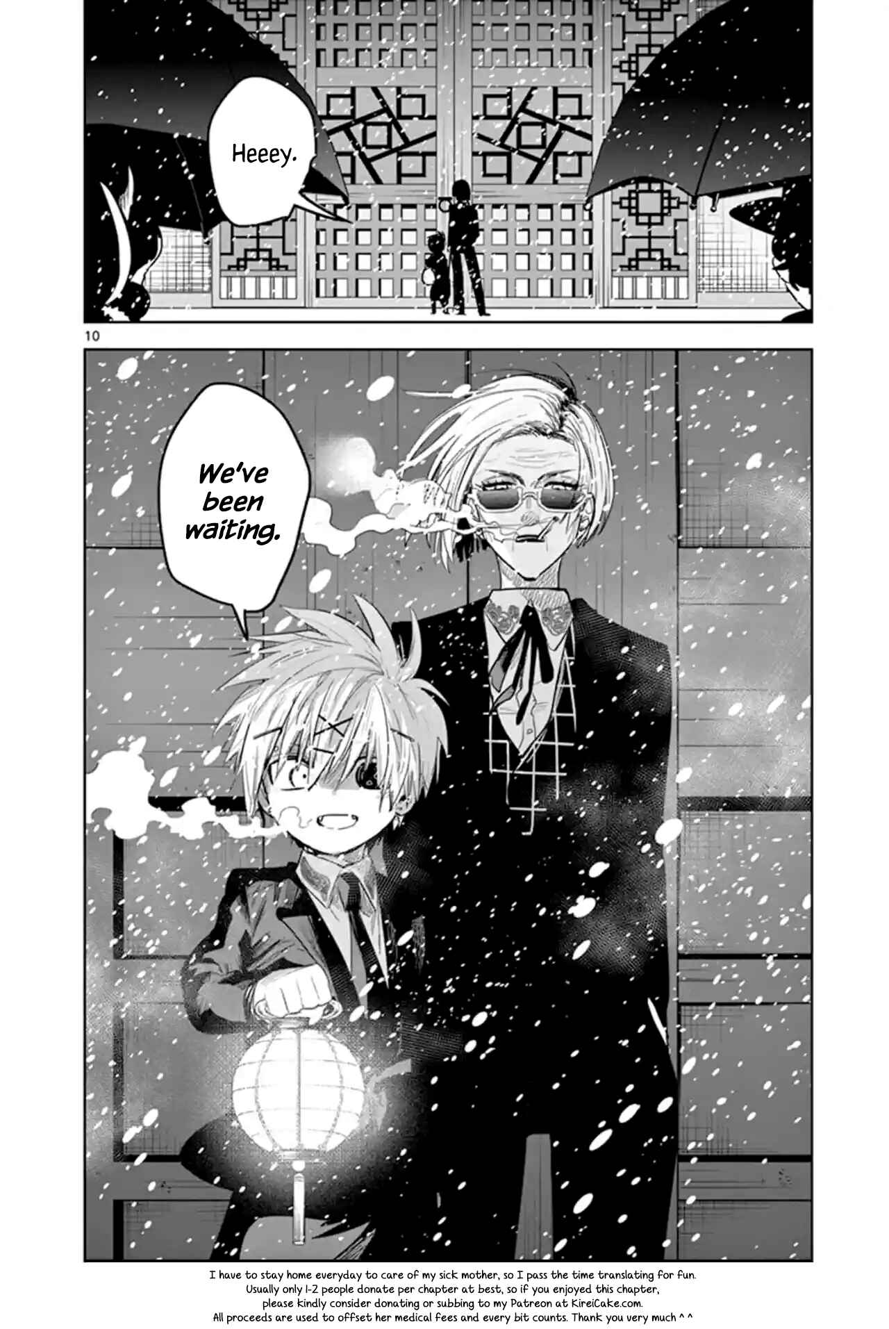 The Duke of Death and His Maid Chapter 130 page 9