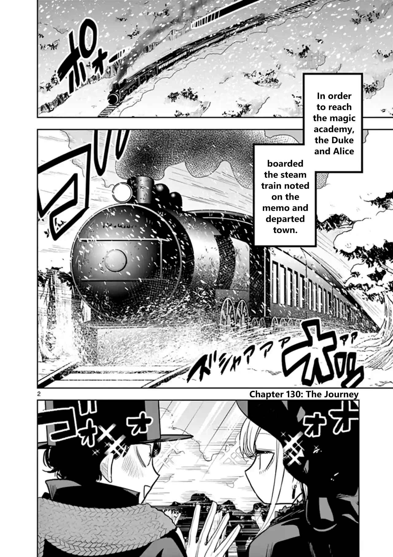 The Duke of Death and His Maid Chapter 130 page 1