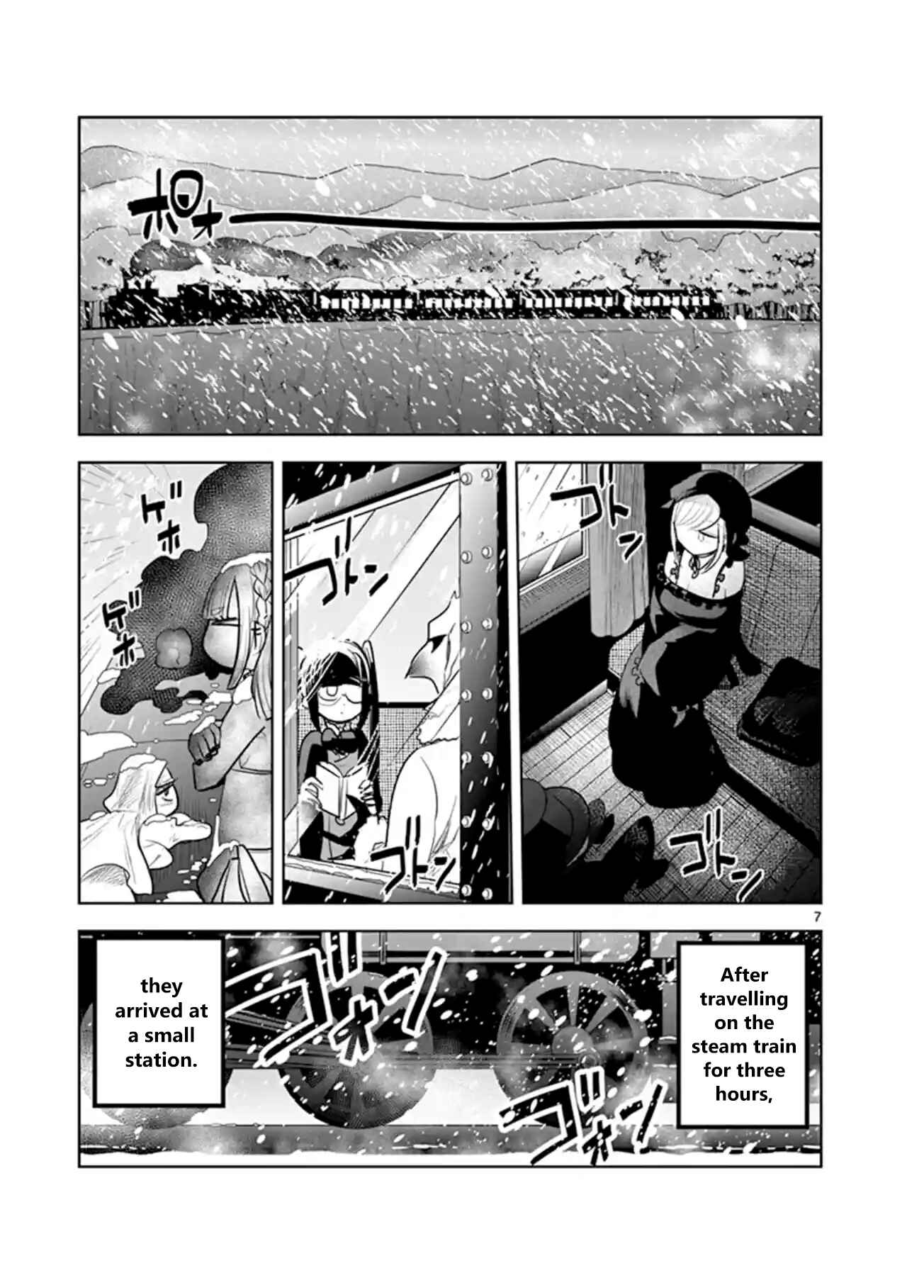 The Duke of Death and His Maid Chapter 130 page 6