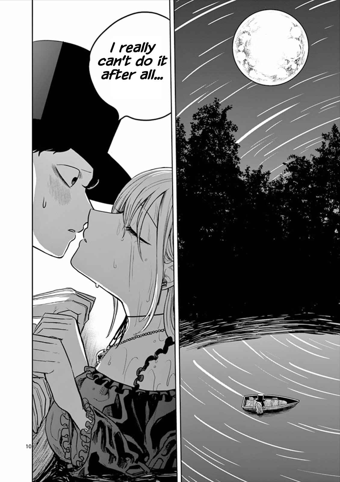 The Duke of Death and His Maid Chapter 14 page 9