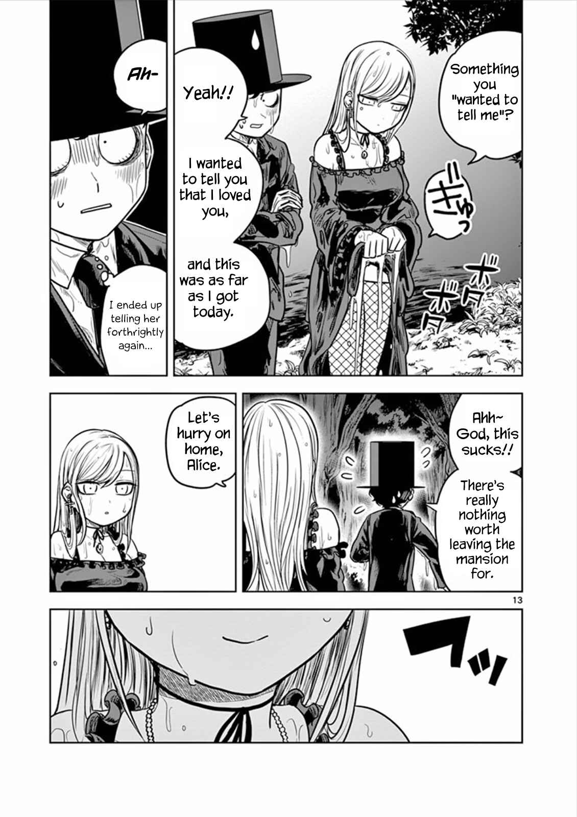 The Duke of Death and His Maid Chapter 14 page 12