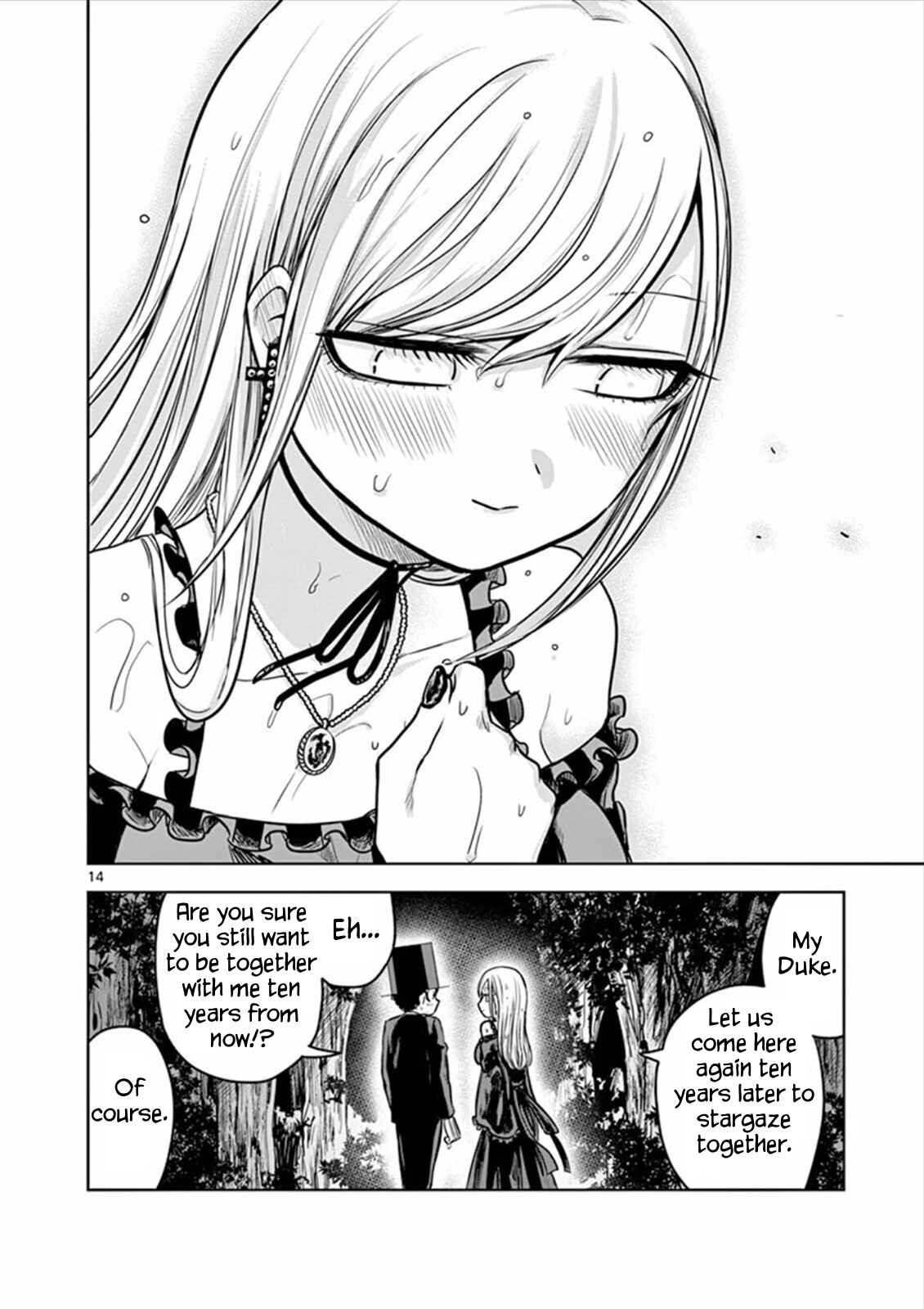 The Duke of Death and His Maid Chapter 14 page 13